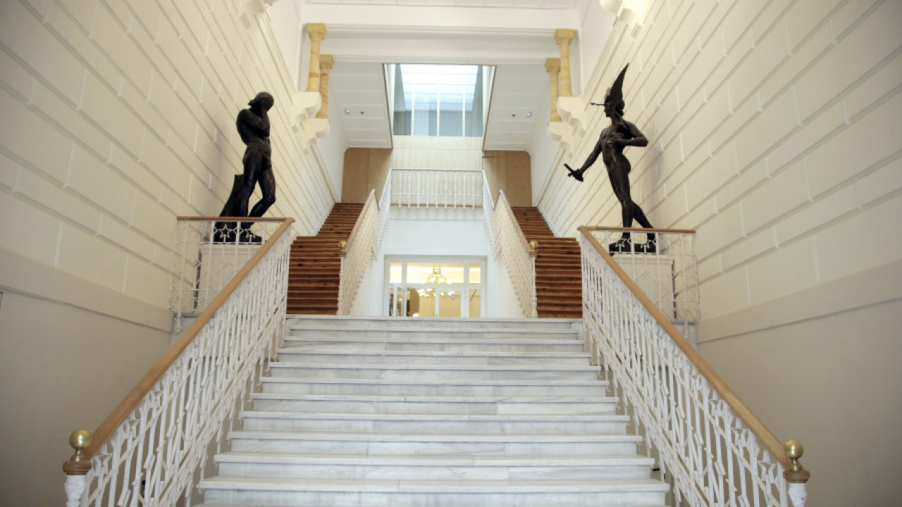 Ateneo de Madrid